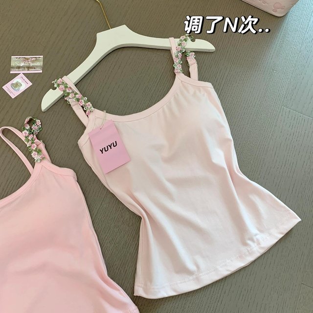 
Pure and gentle pink flower suspender vest for women with breast pad top 2025 new style