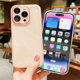 Suitable for Apple 17Air 17ProMax Apple 16e goggle photo frame 15Plus 13Pro comes with lens film iphone11 anti-fall 14pro 12 simple 7Plus mobile phone case full package 8