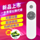 Xinshang is suitable for Changhong air conditioning remote control KKJY-1 KFR-100LW/ZDTTW2+R2 72LW/ZDTTW1+R3