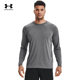 Under Armor official authentic UA men's Velocity thin fitness running top long-sleeved T-shirt 1327970