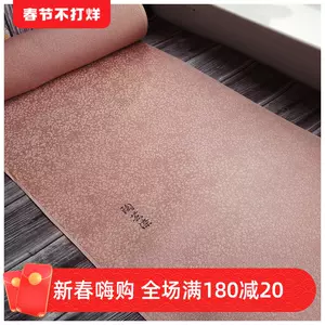 正絹小紋反物- Top 100件正絹小紋反物- 2024年2月更新- Taobao