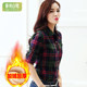Cotton warm shirt female long -sleeved grid plus velvet thick Korean version of self -slim and winter versatile large size female shirt jacket
