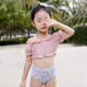 ins children's swimsuit girls Korean split baby fashionable swimsuits small and medium-sized girls bikini vacation swimsuits swimsuits