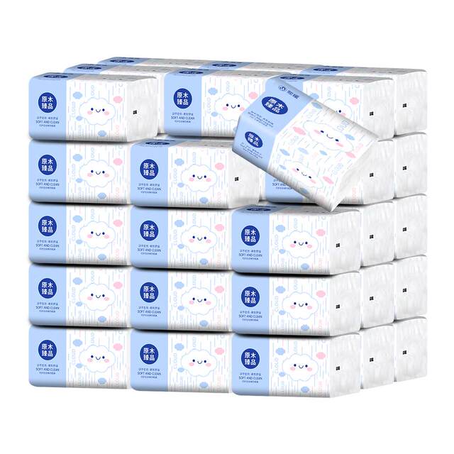 Large pack of paper towels, household affordable paper towels, wettable toilet paper, restaurant home napkins, facial tissues, hand towels