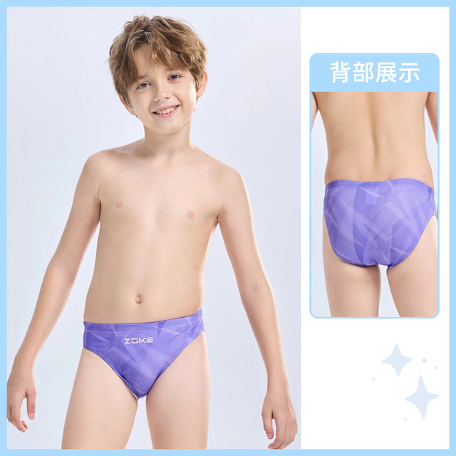 Zhouke Children's Triangle Boys Professional Swimming Boys Competition Training Special Swimming Suit Medium and Big Children's Swimming Suit