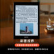 Wenshi BOOX TAB8C Eye Eye Ink Tablet 7.8 -inch Color Swipe Water Screen Reader Electronic Book Electric Paper Office Notebook Book
