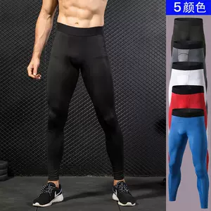 leggins - Top 100件leggins - 2023年11月更新- Taobao