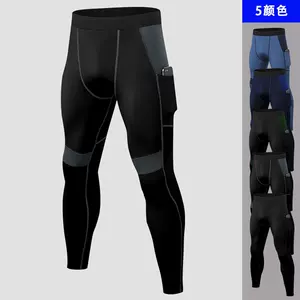 leggins - Top 100件leggins - 2023年11月更新- Taobao