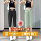 Single/two-piece ice silk cropped pants for women in summer thin straight-leg mid-pants new casual sports 7-point carrot harem pants

