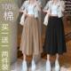 Single/two-piece cropped pants for women loose summer thin wide-leg pants skirt high waist drooping versatile skirt pants casual pants women