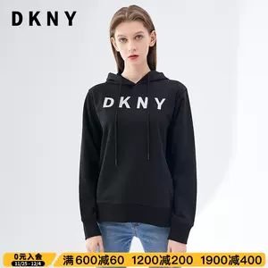 Nohavičky DKNY Fusion Table Bikini 543231 - telová
