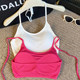 Beach vacation style sexy straps neck halter vest for women in summer short style with chest pad exposed navel top