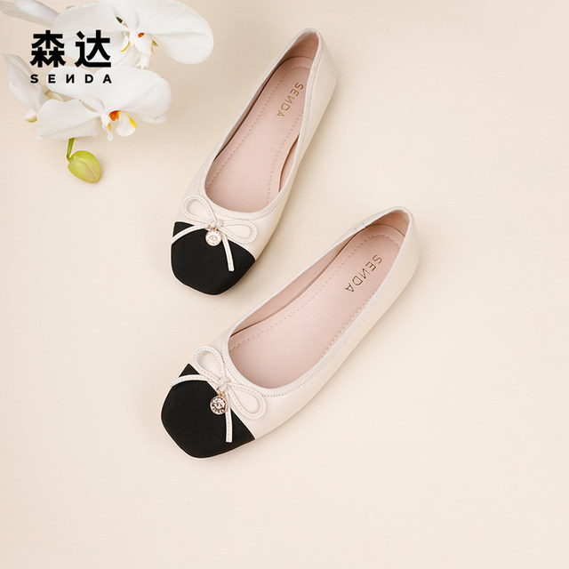 Senda flat shoes women's evening shoes elegant temperament egg roll shoes fashion shallow mouth single shoes WPZ85CQ3