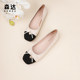 Senda flat shoes women's evening shoes elegant temperament egg roll shoes fashion shallow mouth single shoes WPZ85CQ3