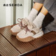 
Senda Forrest Shoes Women's 2025 Spring New Outdoor Sports Style Stitched Thick-soled Casual Shoes ZT