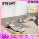 
Saturday 1-piece sandals summer new open-toe square heel women's outer wear slippers SSC2115269
