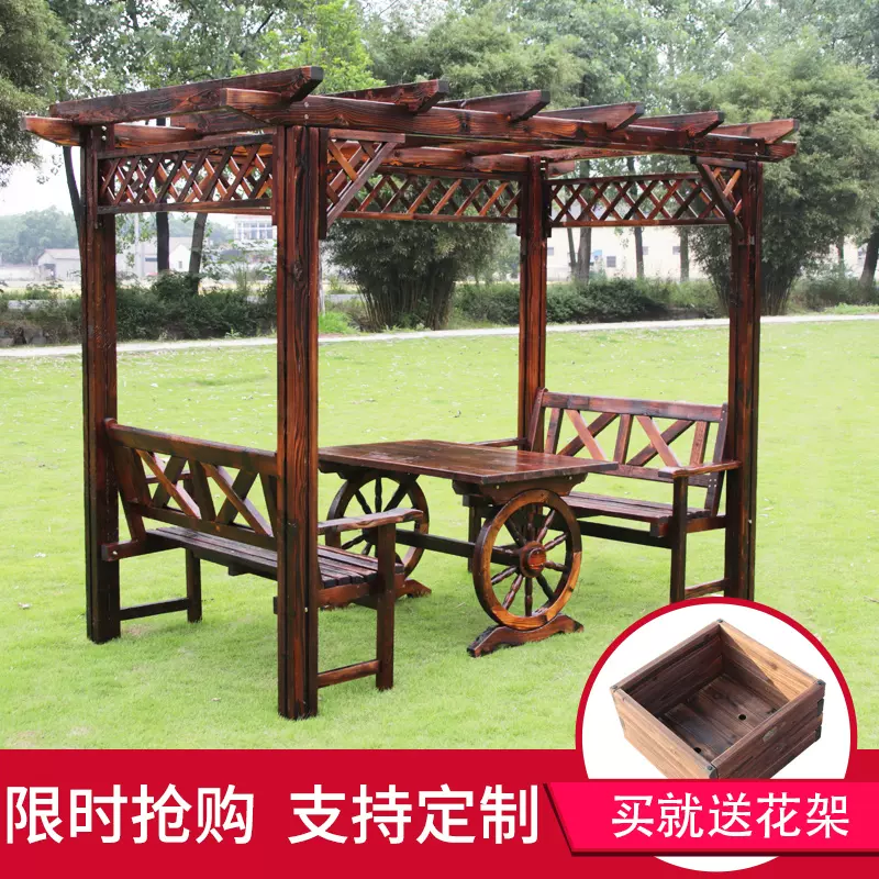 防腐木亭子葡萄花架爬藤架户外庭院休闲家具花园简易实木爬