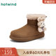Hot wind rabbit snow boots for women 2025 winter new velvet warm cotton shoes casual short boots versatile women's shoes
