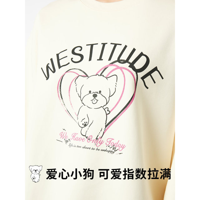 Hot Wind 2025 New Women's Love Puppy Printing Round Neck sweater Loose leisure in the top
