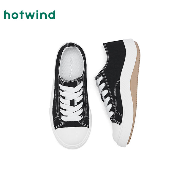 Hot air versatile canvas shoes for women 2025 autumn new age-reducing casual board shoes thick sole simple women's shoes