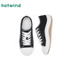 Hot air versatile canvas shoes for women 2025 autumn new age-reducing casual board shoes thick sole simple women's shoes