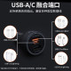 Huawei original 88W car charger super fast charging mate70pro car mate60Pro/Pura70 car general car charge Huawei 100W fast charging cigarette lighter conversion plug