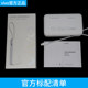 [3C certification] vivo power bank original 20000 mA dedicated fast charge 45W/33WiQOO mobile power supply