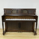 South Korea's original imported second -hand piano SC300SS SAMICK vertical children's professional examination high -end
