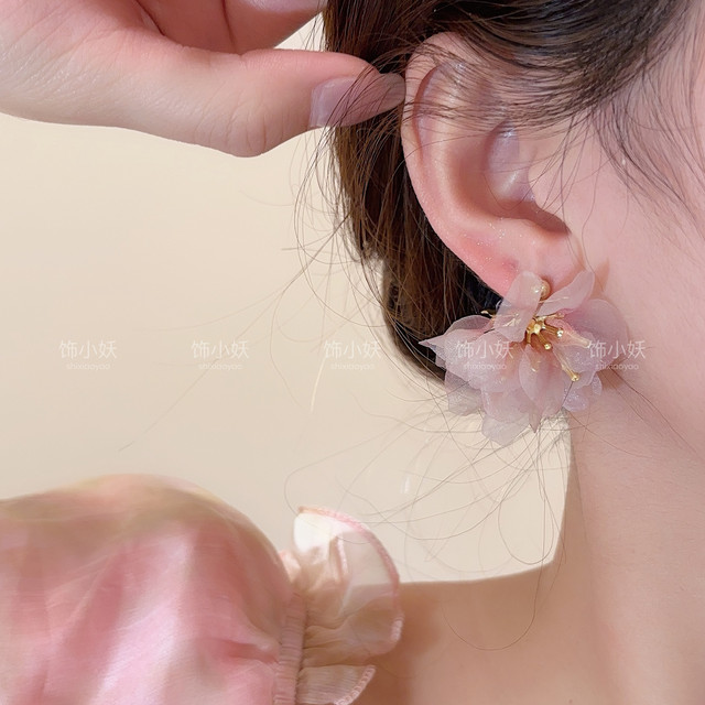 Pink Organza Petal Earrings 2025 New Niche Design Temperament Earrings Super Fairy Holiday Flower Earrings