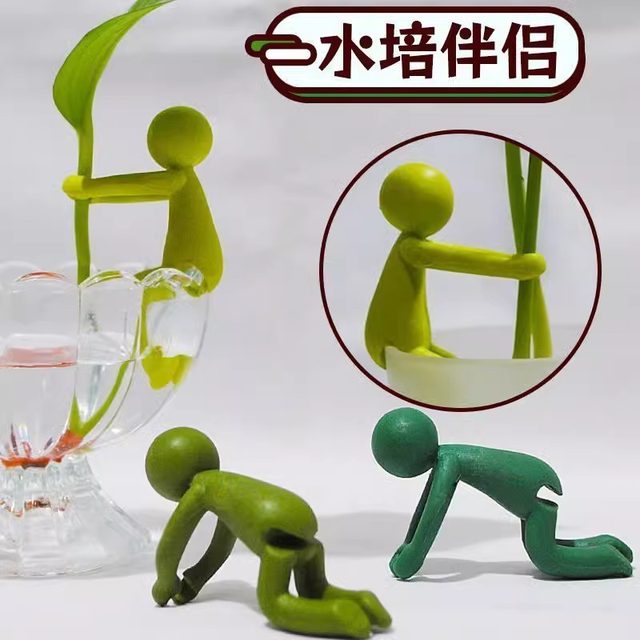 Hydroponic plant fixing artifact growth shape prevent backwards of companion to straighten the branch office desk decoration garden fixing device