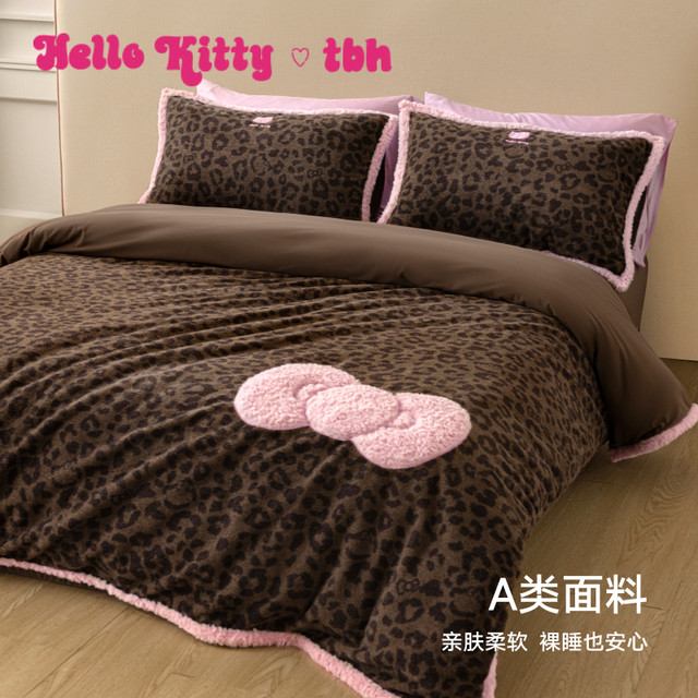 tbh Brutalist home bed four-piece Sanrio Hello Kitty curly flannel bedding set winter