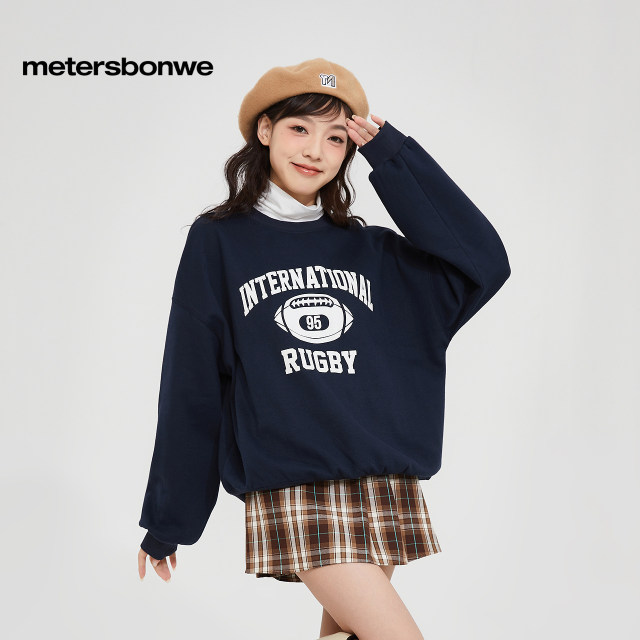 Metersbonwe sweatshirt for women in spring and summer turtlenecks versatile fake two thick loose design fashion trend tops