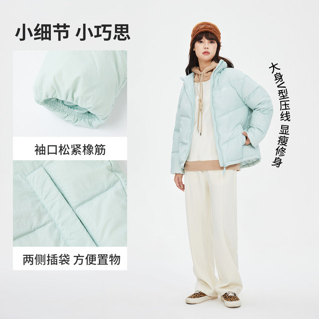 Metersbonwe Stand Collar Bread Down Jacket Women's Autumn and Winter New Warm Versatile Solid Color Comfortable Jacket Top