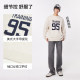 Metersbonwe sweater men's college casual, comfortable and versatile loose long-sleeved large pattern round neck sweater top