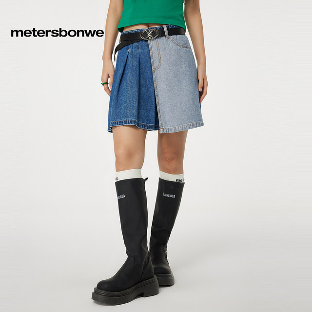 Metersbonwe denim skirt for women in spring new washing trendy college sweet pleated skirt skirt