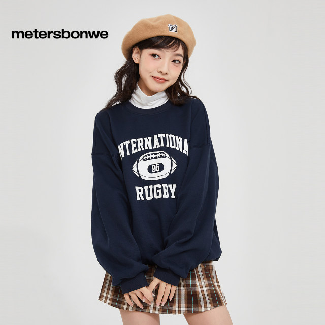 Metersbonwe sweatshirt for women in spring and summer turtlenecks versatile fake two thick loose design fashion trend tops