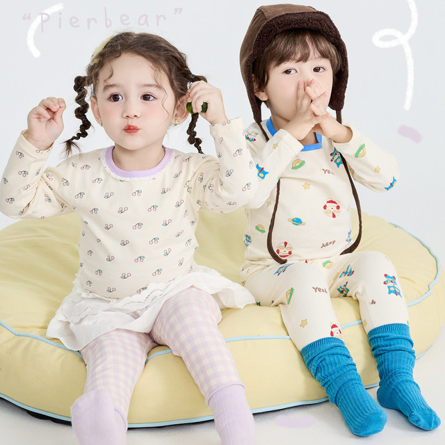 Children's autumn and winter pure cotton Lycra autumn clothes and long trousers sets new boys and girls home clothes pajamas baby underwear