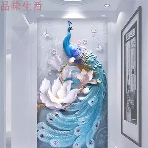 孔雀壁画墙纸3d 新人首单立减十元 22年8月 淘宝海外