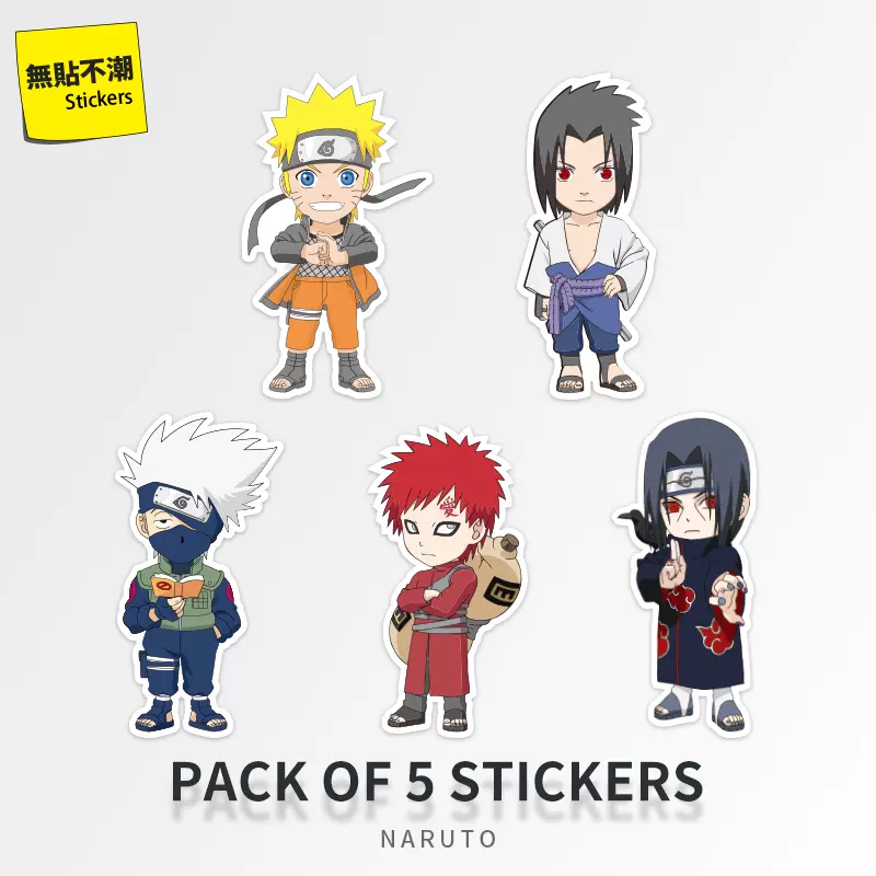 火影q版動漫卡通行李箱旅行箱貼紙筆記型電腦個性冰箱防水