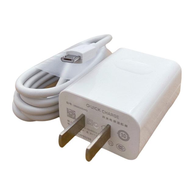 Suitable for Huawei Enjoy 78/9plus charger, fast charge, Imagine 10 mobile phone 9e Android data cable, Puyue original charging cable set