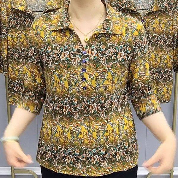 2025 spring and summer new style middle-aged and elderly mothers' outfits are high-end loose large size retro slimming and slimming meat-covering top