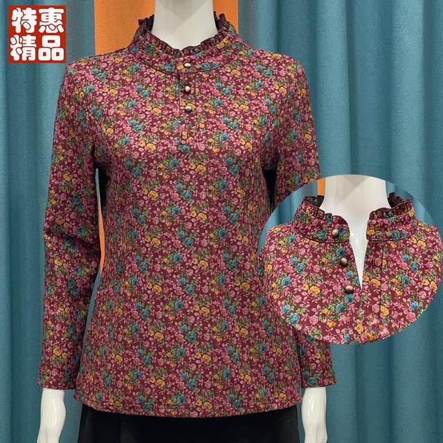 Autumn and winter plus size fashion classic women 50-60 years old belly-covering fungus collar retro inner top loose internet celebrity high-end