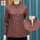Autumn and winter plus size fashion classic women 50-60 years old belly-covering fungus collar retro inner top loose internet celebrity high-end