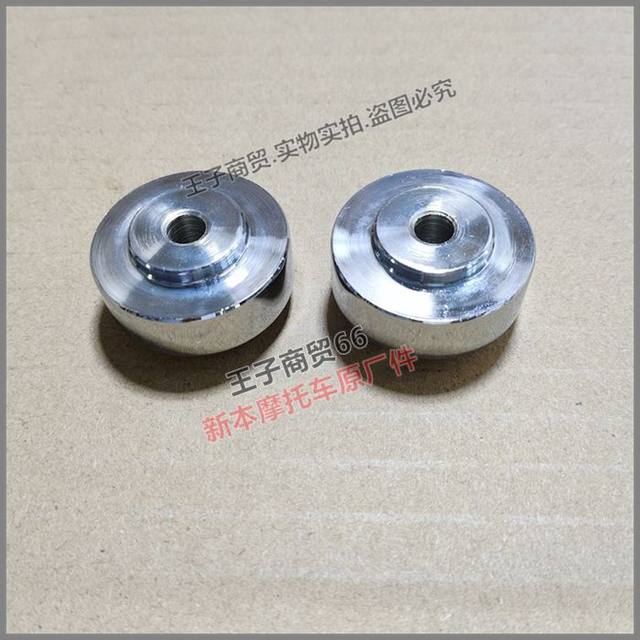 Suitable for Xindazhou Honda SDH125T-39-42 handlebar balance block plug NS125LA handle balance hammer