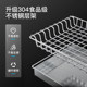 Kangbao Lili disinfection cabinet hot air high temperature AI intelligent 304 stainless steel house mother and baby baby bottle disinfection storage LF7
