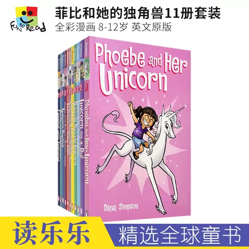英her 新人首单立减十元 22年1月 淘宝海外