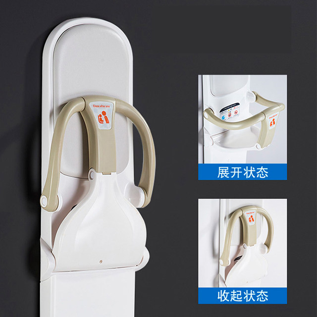Mother and baby room baby care table public third bathroom baby multifunctional foldable wall-mounted diaper changing bed