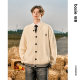 Bosie Boxi 2025 autumn new contrast cardigan sweater for male couple