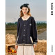 Bosie Boxi 2025 autumn new contrast cardigan sweater for male couple