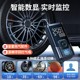 Car air pump Car wireless portable air pump Electric car tire high pressure air pump Air pump